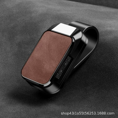 Car Glasses Clip/Bill Clip Sun Visor Storage Clip Glasses - sheepskin-glasses-clip-brown-no-car-logo