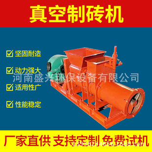 ȫ�Ԅ����ߙC�O�䲻�P�����մ���մu�ߙC�๦��С�;�����ʯ�C