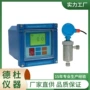 电导率电磁式-dcg-760a酸碱浓度计