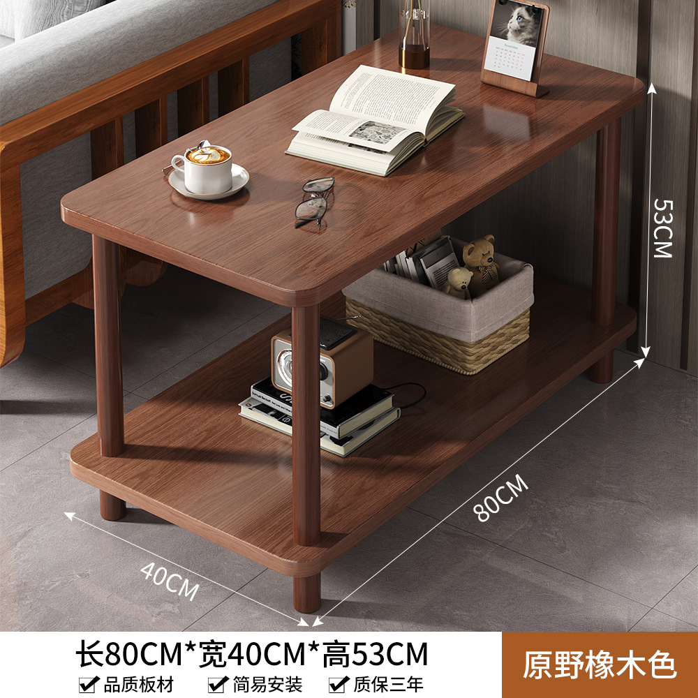 Sofá de madera sólida mesas laterales de la sala de estar de alquiler simple muy estrecha mesas de té pequeñas mesas cuadradas de doble capa