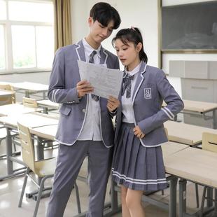 Graduation Season Junior and High School Students Recitation Clothing Female College Style Suit Long Skirt Choir Performance Trendy Class Uniform