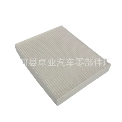 Filter Element Mb3B-19N619-Da, Air conditioning filter