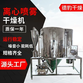 混合机;真空干燥机;箱式干燥设备