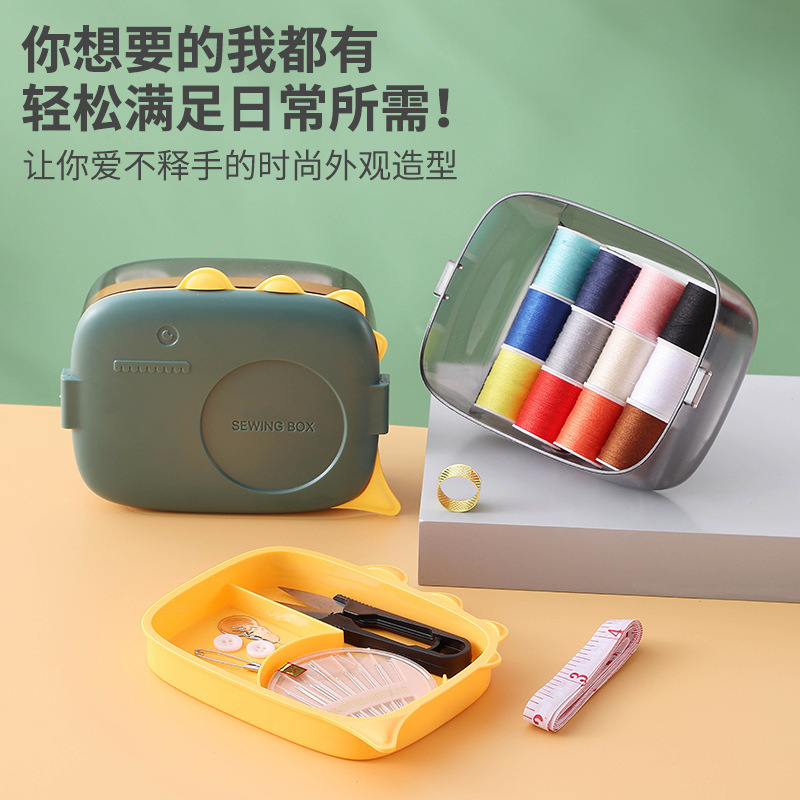 Caja de costura del hogar al por mayor caja de costura multifuncional portátil dormitorio costura caja traje ropa herramientas