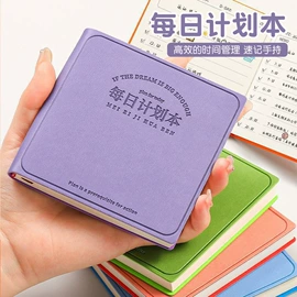 文件夹;文件袋;文件包