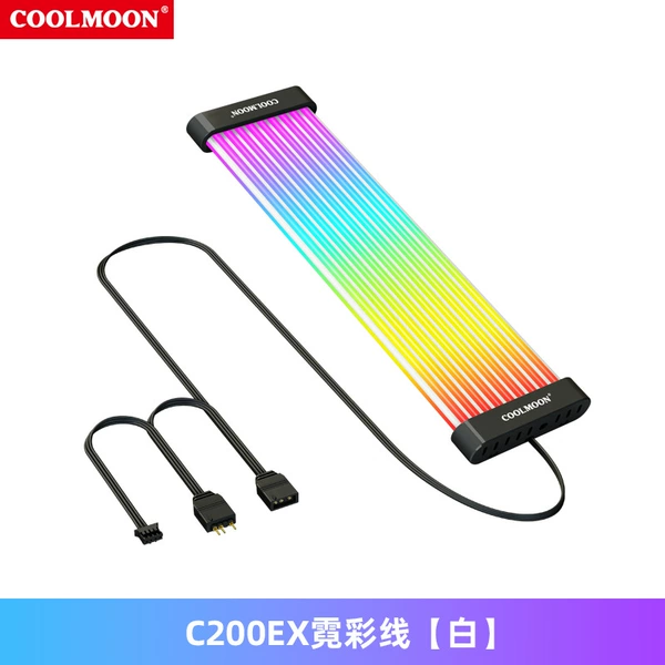 C200 luminous line black [upgraded four-sided luminescence]