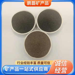 95��tʯɰ������⁉T���켈���P䓺��l�T����92��tʯɰ�߼�