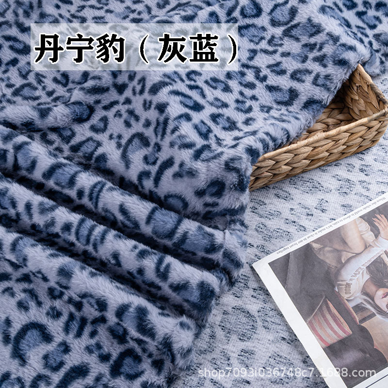 丹宁豹(灰蓝).jpg