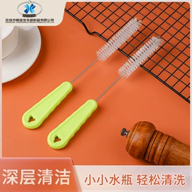 工具刷;奶瓶奶嘴刷;清洁球/刷