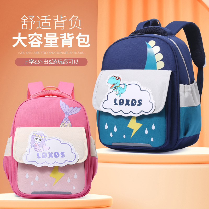 Fábrica al por mayor de los niños mochila simple transpirable de gran capacidad impermeable dinosaurio schoolbag kindergarten mochila de estudiante de la escuela primaria