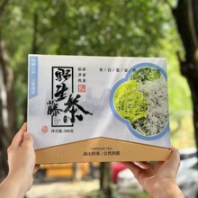 ݮ�菈�ҽ�Ұ���ٲ���ǰ�^��ѿ��ݮ��a�؏S��ֱ�N500�˶Y���b