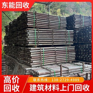 ���ݏU�f���Y���� С��ڏU�X���� ���؏U��|����