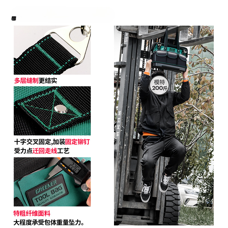El kit de herramientas Green Forest es resistente y duradero, la bolsa de almacenamiento de mantenimiento multifuncional, la bolsa de almacenamiento de lona para electricista portátil y resistente al desgaste