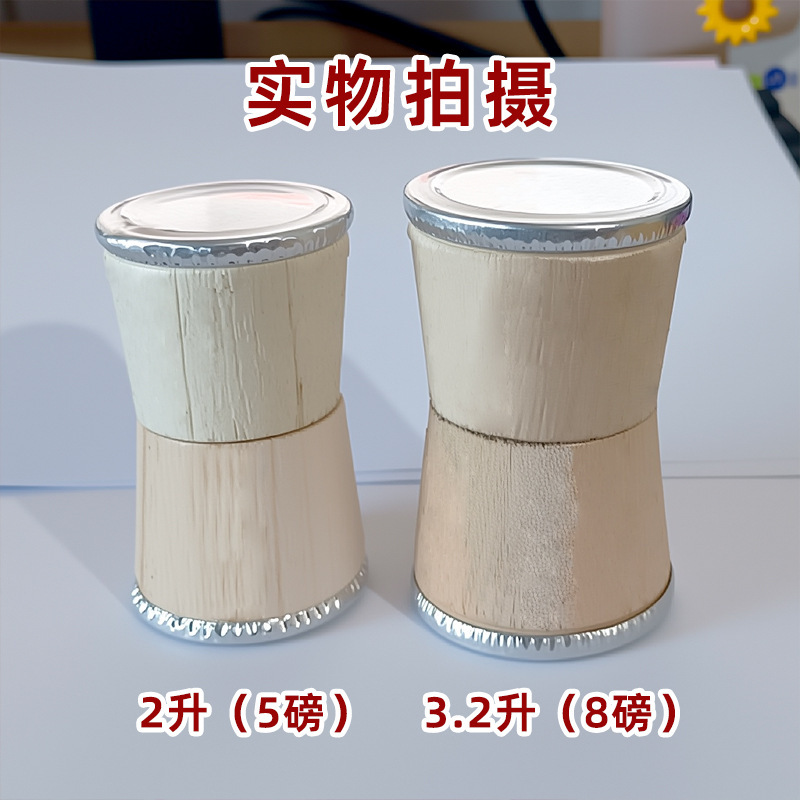 食品级塑料塞保温壶瓶塞密封塞热水瓶塞子暖壶塞保温瓶硅胶软木塞|undefined