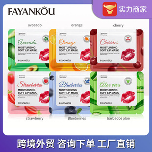 Ӣ��FAYANKOUˮ�����A�̝���Ĥ�����y�����ѱ�����۴��N���Q�羳