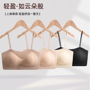 Seamless Beautiful Back Comic Tube Top Girl Underwear Thickeneded Fixed Breast Pad Small Breasts Showing Large Cross Adjustable Camisole
