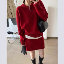 2025秋冬新款针织套装减龄洋气拉链韩系针织半身裙优质毛衣套装女