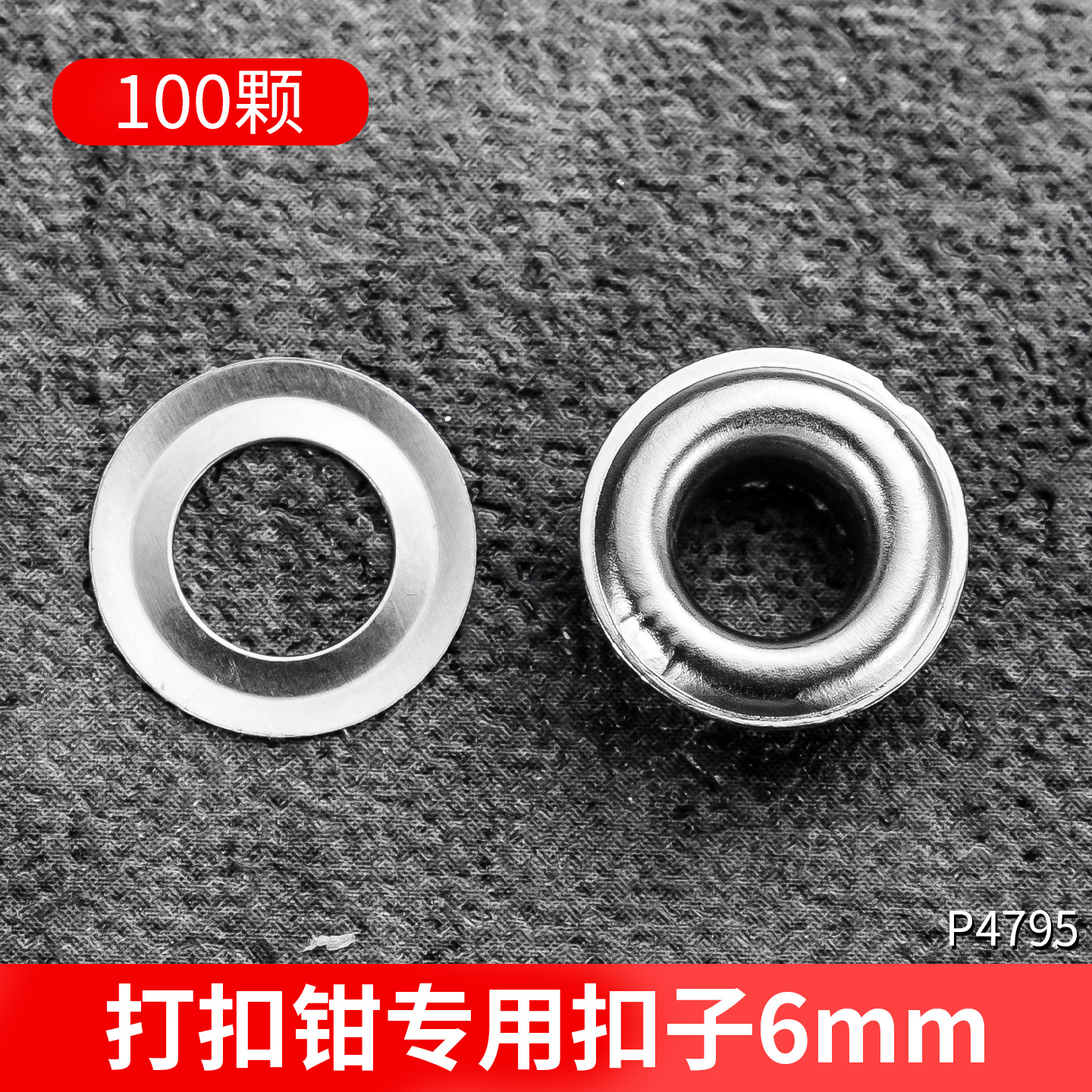 Alicates de perforación de cuero multifuncionales manuales portátiles que ahorran mano de obra y tiempo Alicates de perforación de metal de orificio redondo de 10mm