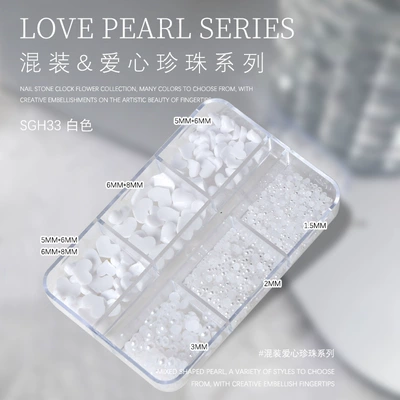 Dırnaq bəzəkləri, Flats Mixed Size Pearl Jewelry - 6-grid-boxed-pearls-sp-890