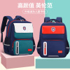 new pattern British style children light waterproof knapsack Grade 136 Spinal pupil Decompression schoolbag wholesale