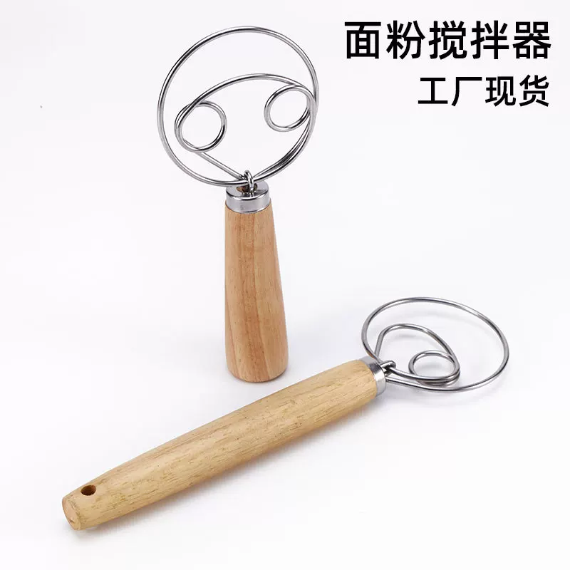 Смесительная палочка нержавеющая сталь, Amazon