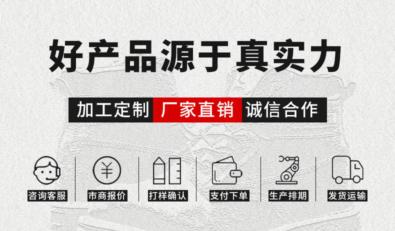 Giày bảo hộ lao động nam cổ cao bít mũi thép chống đập chống xuyên thủng chống trượt — Băng cao màu vàng H705; 40, H705 Huang Gao Gang; 36, H705 Huang Gao Gang; 37, H705 Huang Gao Gang; 38 chi tiết 2