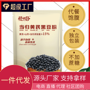�F؛���l���w�S�κڶ���250�˴��b10С���������ʹּZС���b