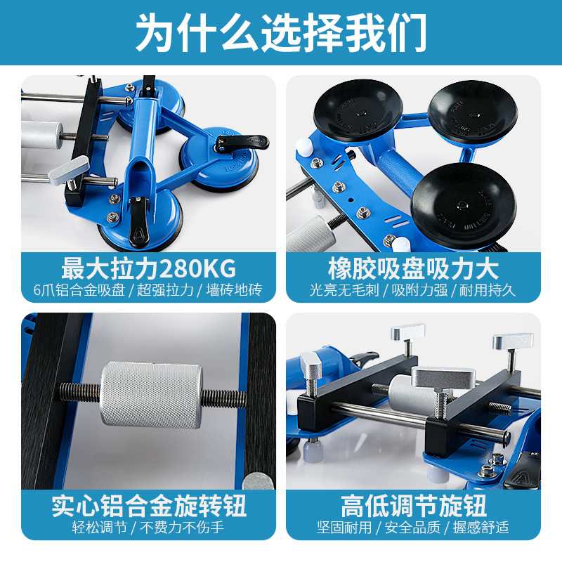 Mesa de piedra costura lechón tensor grande azulejo roca placa Fondo mármol pared empalme sin fisuras herramienta artefacto