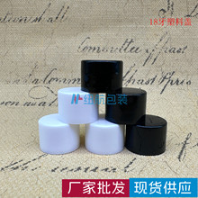 �]�~���F؛18 20 24 28���������������w�����w��Ĥƿ�w��PP�w��