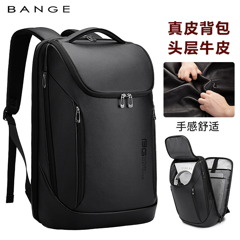 Bange Genuine Leather Bag New Backpack First Layer Cowhide Business Backpack Casual Fashion Men's Computer Backpack Trendy