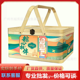 �V�����վӾƼ�����������ӶY�й������i���յ��S�r��������l