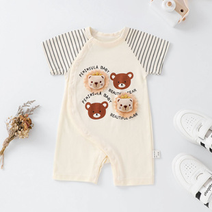 �냺�����B�w���ļ����ޱ���W�t����������ͨ����������������b