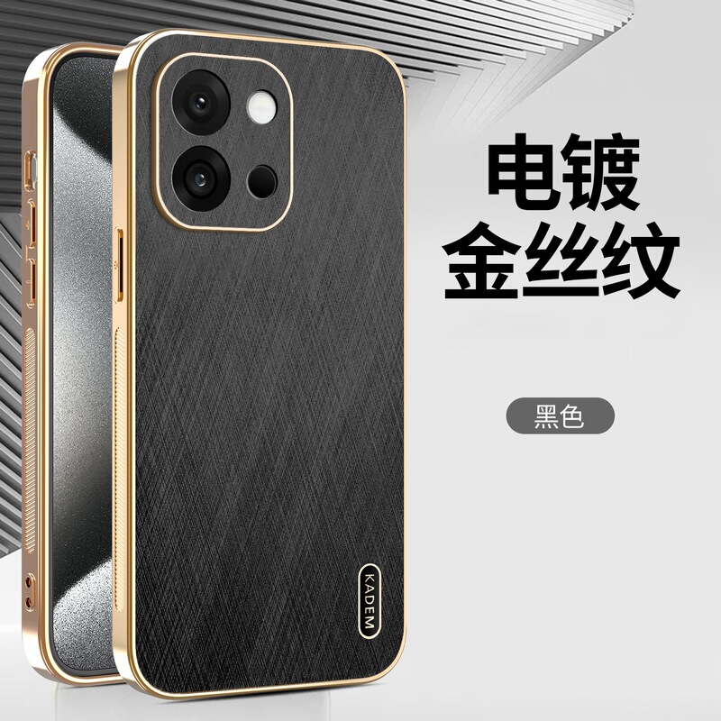 Suitable for 1+Ace5 Racing Version Mobile Phone Case Electroplated Frame Gold Silk Pattern Soft Shell Oneplus 13t Leather Texture Anti-Fall Protection Suitable for 1+Ace5 Racing Version Mobile Phone Case Electroplated Frame Gold Silk Pattern Soft Shell Oneplus 13t Leather Texture Anti-Fall Protection