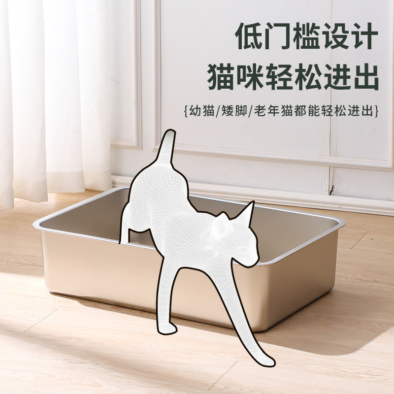 ステンレス製の家庭用特大猫トイレ、高さのある猫トイレ、飛沫防止、お手入れ簡単、猫専用製品|undefined