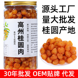 ���ݹ��A�⾫�x����ù��A500g/����������ؼ��o�ˬF؛��