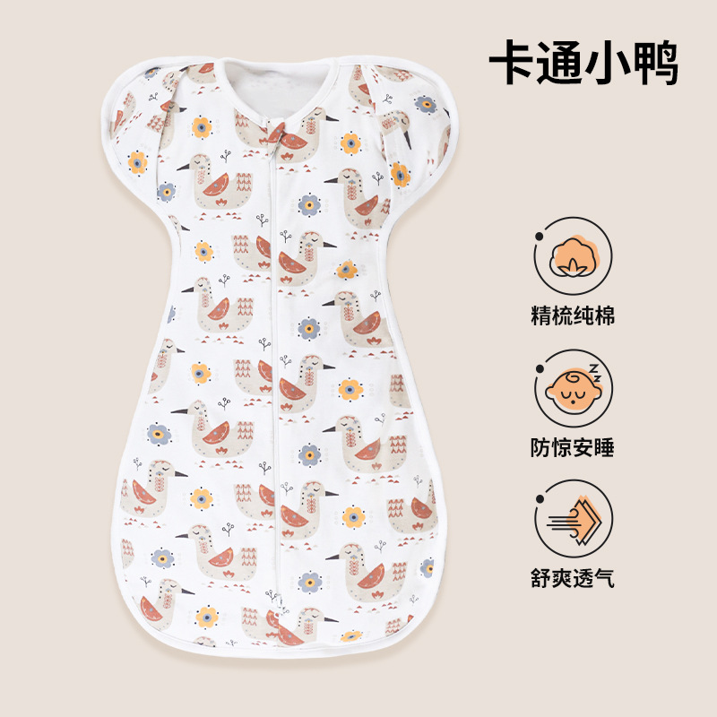 Transfronterizo bebé Swaddling entrega recién nacido saco de dormir de algodón puro anti-shock saco de dormir primavera y otoño verano Delgado Four Seasons Universal
