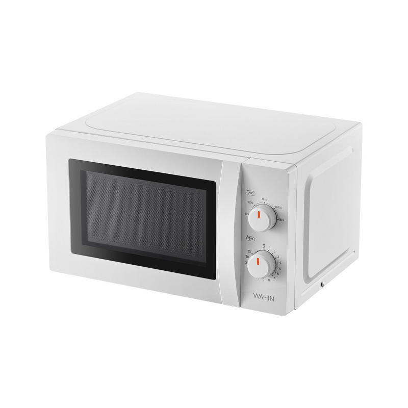 Hualing Microwave Oven 20 Liter Capacity Mechanical Turntable Type Dual Knobs Hm200 Second Generation