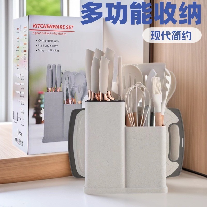 19 piezas de cocina antiadherente, mango de madera de grado alimenticio, cocina, herramientas de cocina, cuchillos, cocina, fábrica de cocina, en stock