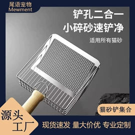 猫猫玩具;除毛用品;狗狗玩具