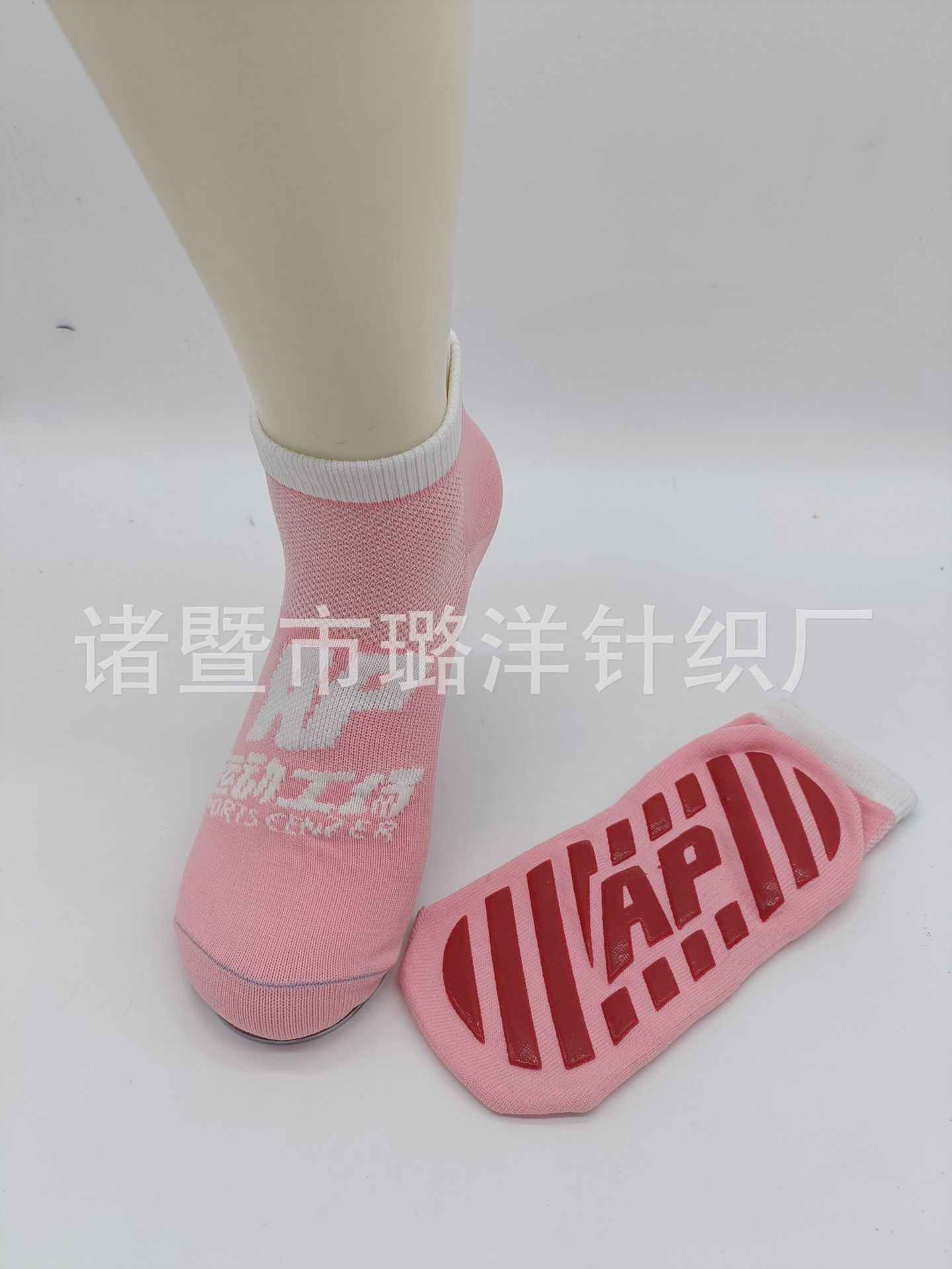 Bowling Anti-Slip Socks Parent-Child Paradise Anti-Slip Socks Trampoline Socks