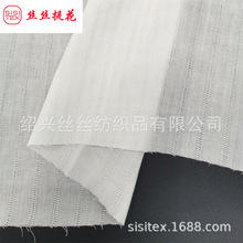 ��ճ����ɴ���ο��Ứ���ϴ������������ȹ˯�¼Ҿӷ��� SS18514
