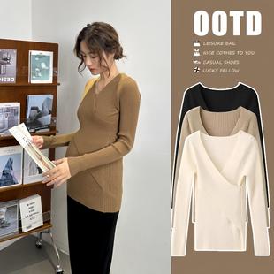 2024 maternity autumn and winter bottoming shirt new sweater with lactation knitted top plus size elastic spring and autumn