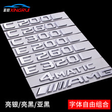 ���ñ���C��E��C200L E300L S400 GLC GLE��װAMG����β�䳵����