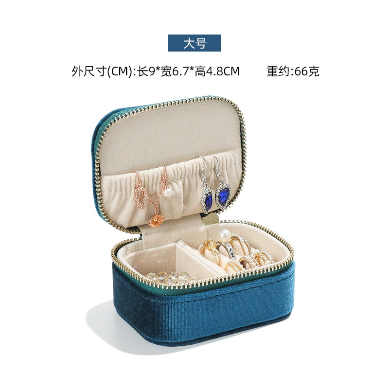 Small storage system, handheld storage box, ring, pendant, bracelet, organizer bag for traveling, (Cross-border trading)