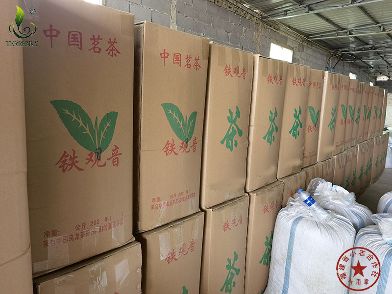 福建省安溪小志茶叶专业合作社