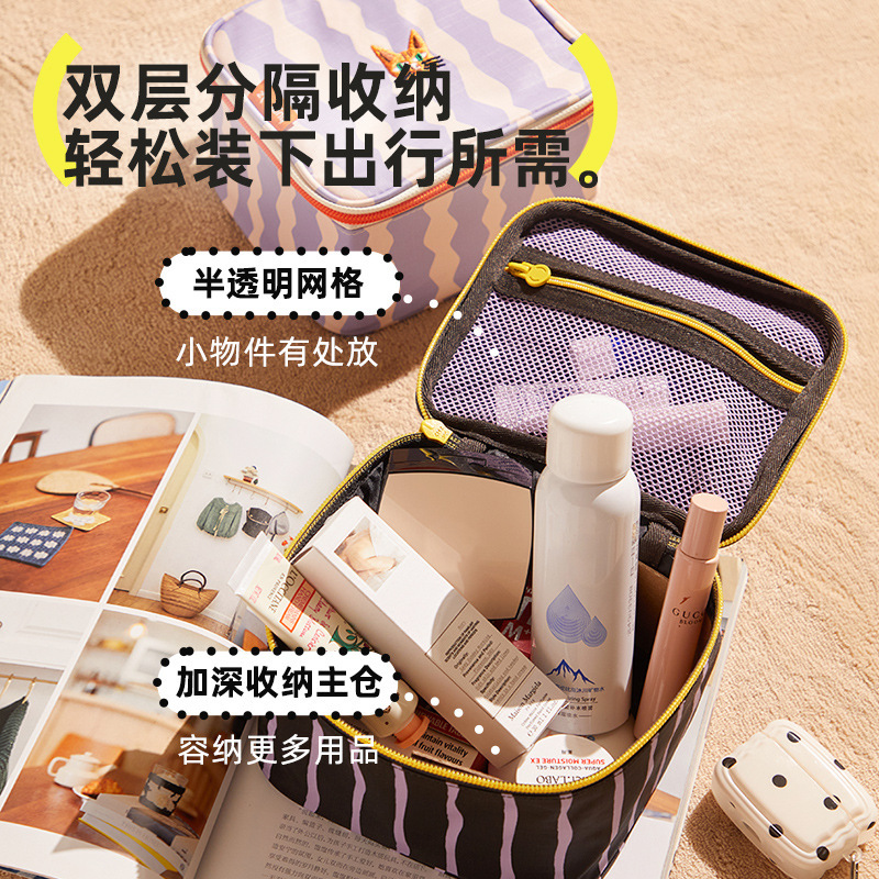 hugz洗漱包旅行用品大容量收纳包女防水高颜值手提便携式化妆包包|undefined