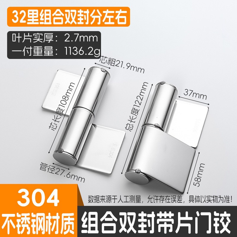 冷镦门轴脱卸天地轴车光转轴圆柱合页铰链铁门笼具电柜箱焊接门轴|undefined