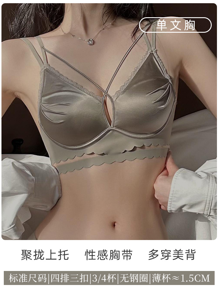 라이트 그린 단일 조각