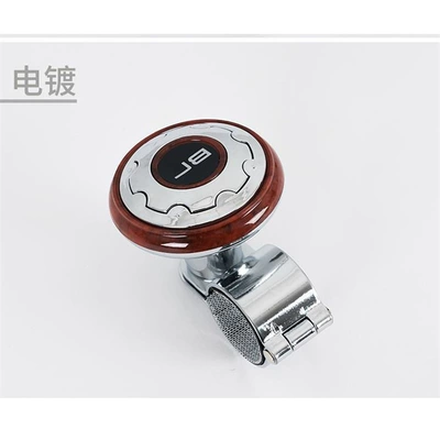 Steering wheel booster handle steering gear with steel - electroplating-color