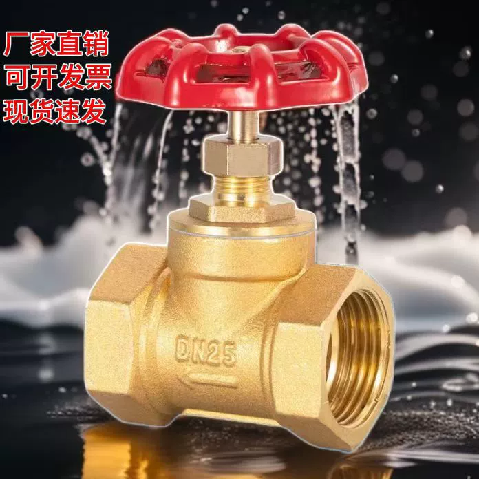 Латунный шаровой кран, запорный выключатель, ловушка для шарового крана DN15-100 прямые продажи с завода